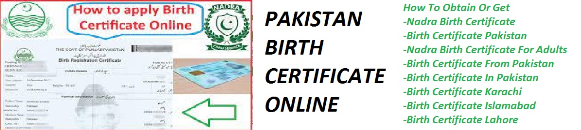 pakistan birth certificate online nadra birth certificate online